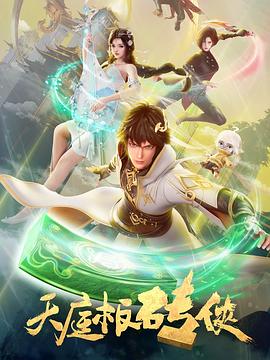 久久婷婷激情综合色综合俺也去-国产精品内射后入合集-人与禽交av在线播放