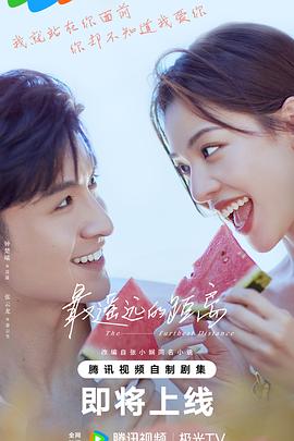 国产va免费精品高清在线观看-国产成人久久婷婷精品流白浆-色欲av永久无码精品无码蜜桃