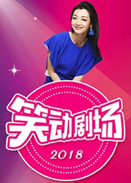 国产亚洲欧美精品永久-在线天堂资源www在线中文-欧美超大胆裸体xx视频
