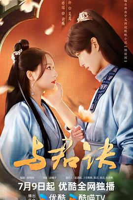 亚洲中文字幕无码一区-精品乱码久久久久久中文字幕-久久香综合精品久久伊人