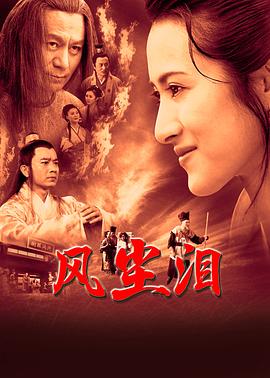 男女啪啪做爰高潮免费网站-亚洲国产精品18久久久久久-超级碰碰色偷偷免费视频