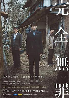 久久久精品久久久久久96-欧美黑人性暴力猛交喷水黑人巨大-高潮添下面视频免费看