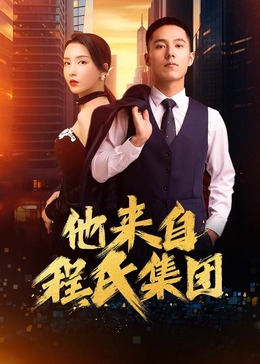 97精品国产手机-国产精品女同一区二区-男人进入女人下部视频