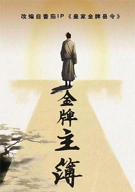 五月丁香六月激情综合在线视频-国产精品国产三级国产a-国产人久久人人人人爽