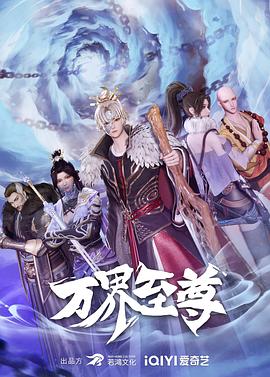 一性一交一口添一摸视频-人妻无码一区二区三区四区-久久亚洲精品成人无码网站