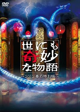 午夜精品久久久久久久爽-国产高清精品软件丝瓜软件-中文字幕一区二区三区精华液