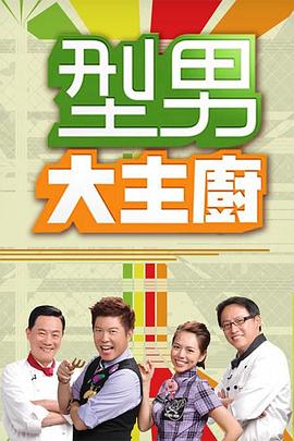 精品香蕉一区二区三区-18禁免费观看网站-精品国产一区二区三区不卡