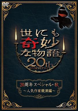 亚洲自偷自偷在线成人网站传媒-欧美精品一区二区蜜臀亚洲-久久天天躁狠狠躁夜夜不卡