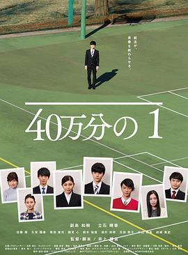 亚洲色无码中文字幕-国产日产欧产精品精乱了派-精品乱人伦一区二区三区
