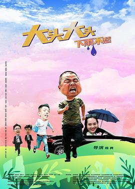 狠狠色噜噜狠狠狠狠97俺也去-欲香欲色天天综合和网-国产精品无码人妻一区二区在线