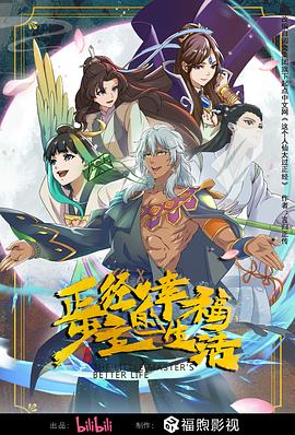中文字幕被公侵犯的漂亮人妻-亚洲经典三级-国产成人精品一区二区三区免费