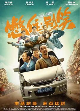 亚洲鲁丝片一区二区三区-99国产精品无码-老司机午夜福利视频