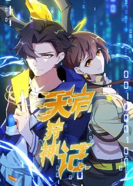 亚洲中文字幕久久精品无码喷水-无码午夜人妻一区二区三区不卡视频-69久久精品无码一区二区