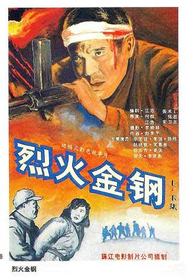 夜夜高潮夜夜爽国产伦精品-无码高潮少妇毛多水多水-亚洲欧美精品午睡沙发