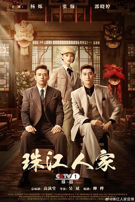 扒开双腿被两个男人玩弄视频-激情综合色综合啪啪五月丁香-秋霞在线观看秋