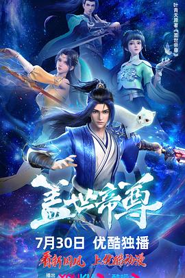 成人无码在线视频网站-亚洲精品中文字幕制-色综合欧美在线视频区