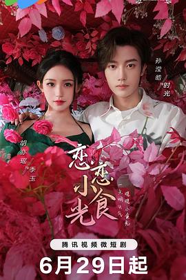 东京道一本热中文字幕-亚洲欧洲自拍拍偷精品 美利坚-久久精品无码一区二区三区免费