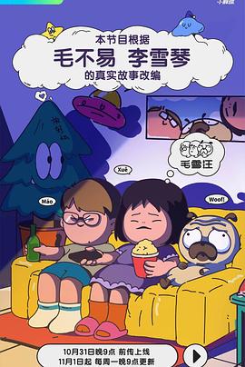 呦系列视频一区二区三区-性大毛片视频-国产精品美女久久久久久久