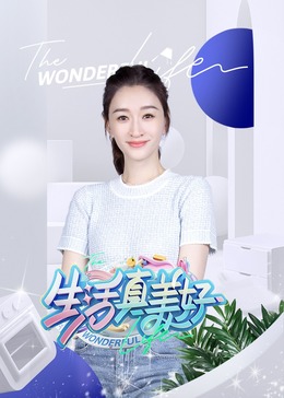 老司机精品视频一区二区-亚洲中文字幕在线第六区-国产高清不卡一区二区