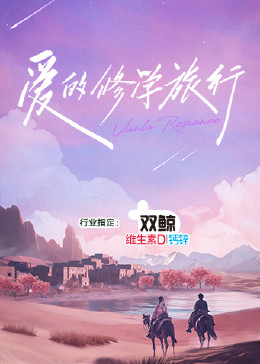 无套内射蜜桃小视频-亚洲已满18点击进入在线看片-国产成人亚洲综合无码精品
