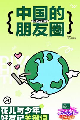 亚洲永久精品ww47-日韩乱码人妻无码系列中文字幕-国内大量揄拍人妻精品視頻
