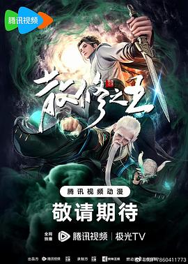 久久精品国产曰本波多野结衣-中文字幕人妻第一区-成人3d动漫一区二区三区