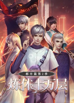 开心五月综合亚洲-亚洲色av性色在线观无码-国产日韩av在线播放