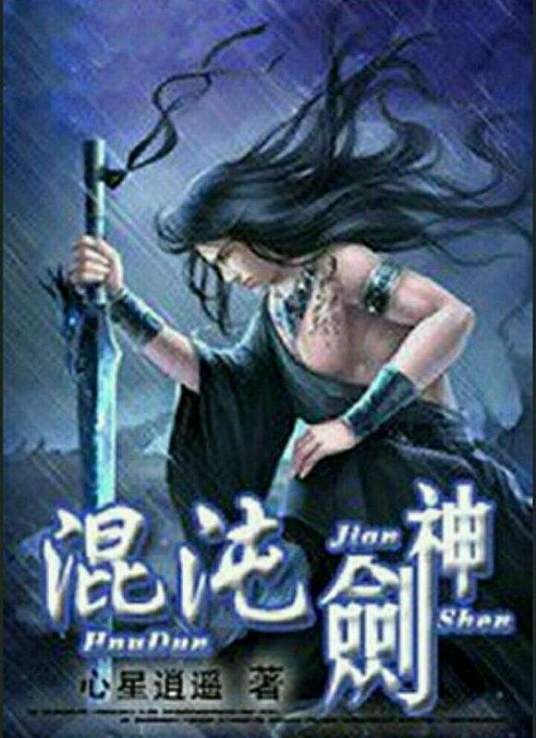 免费观看性欧美大片无片-久久精品免费一区二区-免费夜色污私人影院在线观看