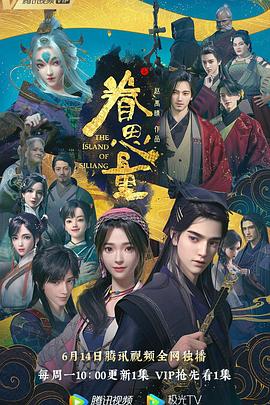 免费人成视频在线-国产品无码一区二区三区在线-开心五月激情综合婷婷