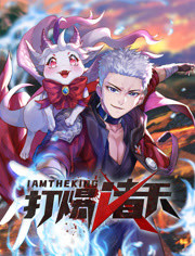三上悠亚日韩精品二区-特级毛片爽www免费版-毛片免费全部无码播放图里奥公爵吉安卡罗·吉安尼尼 Giancarlo Giannini 饰)迎娶了美丽的妻子秋丽安娜劳拉·安托妮莉 Laura Antonelli 饰),虽然家有娇妻,但是天性好色的图里奥公爵还是整日在外
