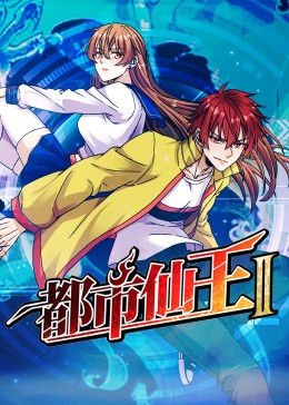 欧美性xxxx狂欢老少配-国产伦子系列沙发午睡-免费情侣作爱视频