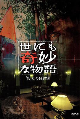 久久男人av资源网站无码软件-色94色欧美sute亚洲线路二-国产精品国三级国产av