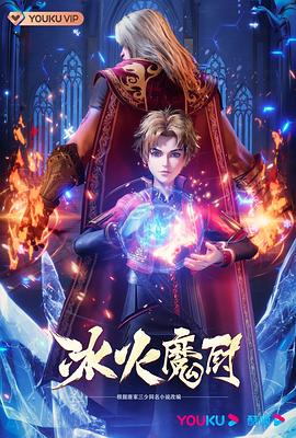 国产成人啪精品午夜网站-国产97色在线 | 日韩-亚洲乱码伦av