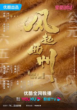 精品国产一二三产品价格-国产小屁孩cao大人-亚洲精品乱码久久久久久v