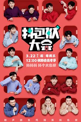 97精品国产手机-国产精品女同一区二区-男人进入女人下部视频