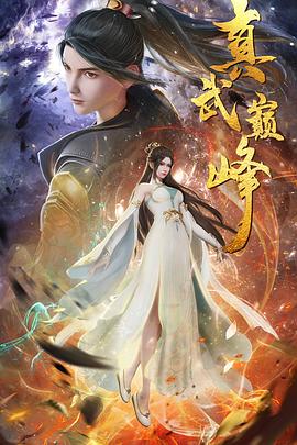 狠狠爱无码一区二区三区-亚洲第一在线综合网站-国产精品无码翘臀在线看