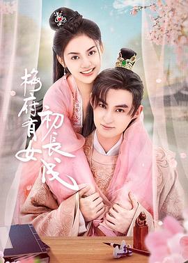 99久久人妻无码精品系列蜜桃-男人靠女人免费视频网站-18禁超污无遮挡无码免费游戏