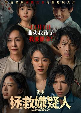 国产一区二区三精品久久久无广告-久久香蕉超碰97国产精品-国产成人久久av免费看