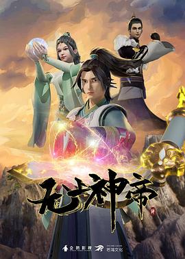 av一本久道久久综合久久鬼色-成熟丰满熟妇高潮xxxxx视频-一个人看的www视频在线播放