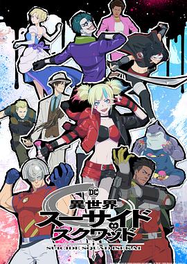 两个人看的www视频免费完整版-男人吃奶摸下挵进去好爽-日本体内she精高潮