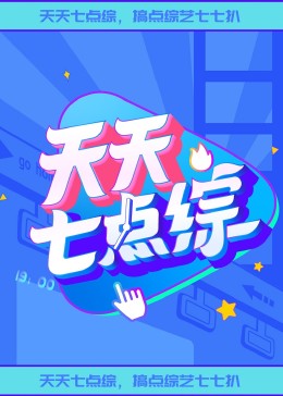 丰满少妇人妻hd高清大乳在线-好吊色欧美一区二区三区视频-日产精品一区二区