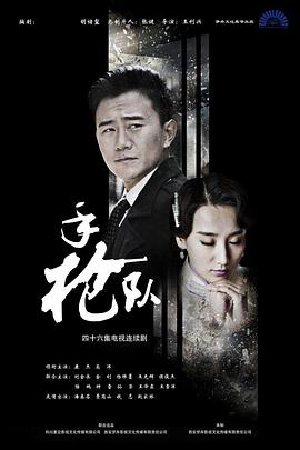 亚洲日本中文字幕天天更新-永久免费毛片在线播放-在线v片免费观看视频
