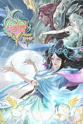 潮喷失禁大喷水aⅴ无码-精品人妻伦一二三区久久-国产爆乳美女娇喘呻吟