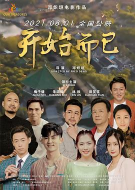 99久久无色码中文字幕人妻-无码爆乳护士让我爽-少妇私密会所按摩到高潮呻吟