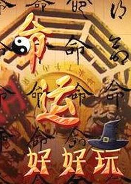 欧美疯狂xxxx乱大交-男人j进女人p免费视频-自拍性旺盛老熟女