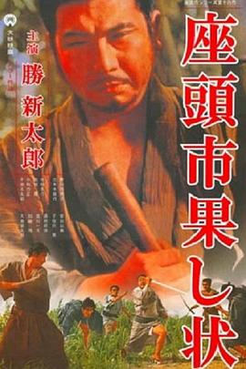 久久国产精品偷-av永久天堂一区二区三区-成人免费777777