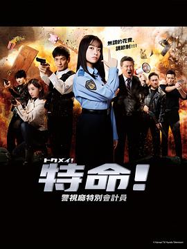 无码h黄动漫在线播放网站-国产精品久久午夜夜伦鲁鲁-亚洲暴爽av天天爽日日碰