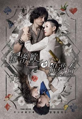 国产人妻黑人一区二区三区-亚洲午夜成aⅴ人片-97伦伦午夜电影理伦片