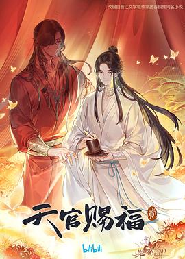 肉体暴力强伦轩在线播放-精品一区二区久久久久久久网站-久久人搡人人玩人妻精品首页