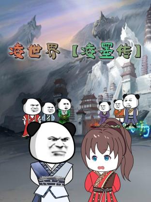 免费99精品国产自在在线-日本真人做爰免费的视频-一个人在线观看免费视频www